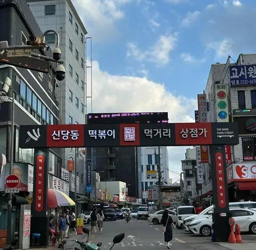 Slow Ddp * ソウル特別市