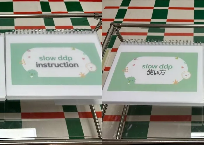 アパート Slow Ddp ソウル特別市